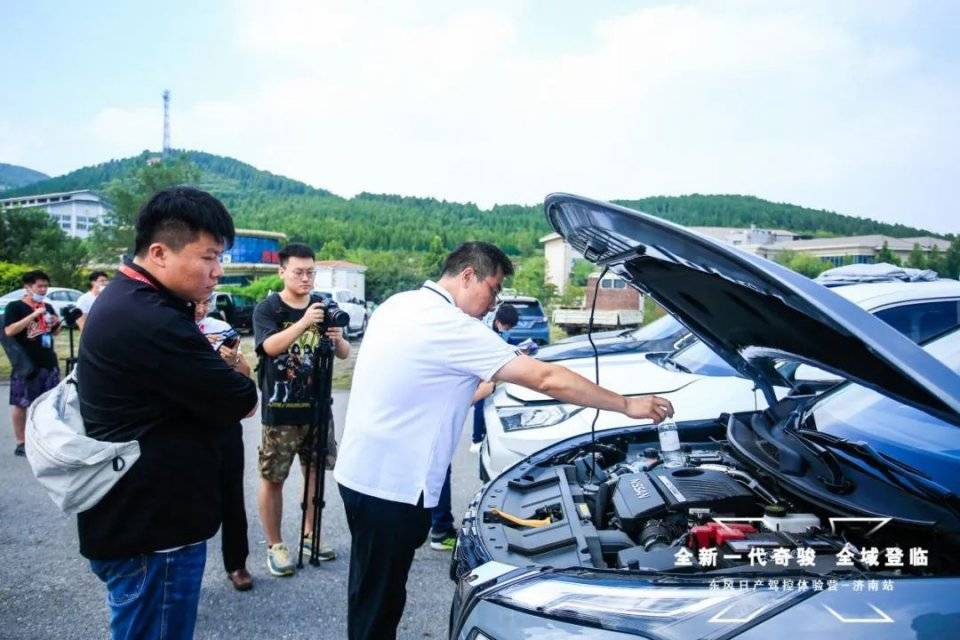 全域登临——东风日产驾控体验营济南站全方位诠释史上最强奇骏