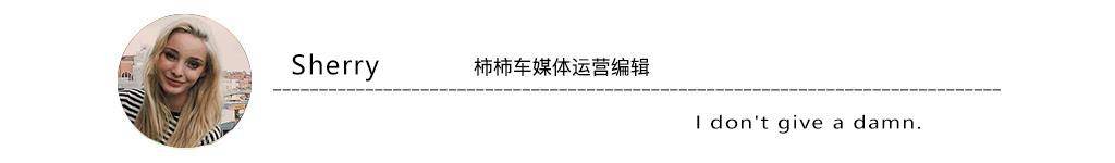 售价400万+ 即将亮相2021成都车展 Mansory版G63或成展会最贵SUV