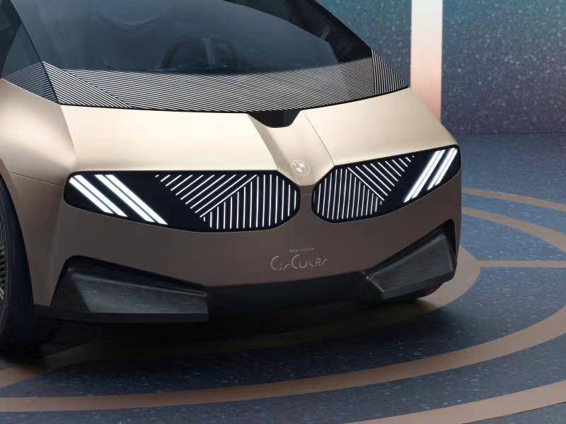 BMW i 循环概念车全球首发!宝马预计2050年达成碳中和目标