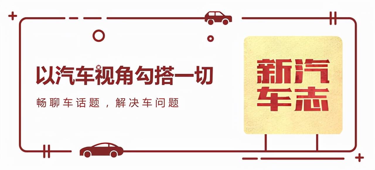 首款真正的电动越野车，奔驰正式发布“电动大G”——EQG