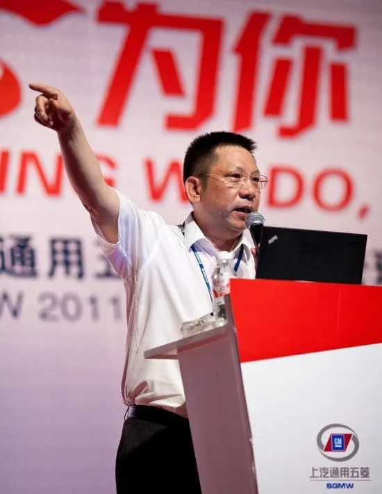 沈阳退休薛海涛接棒，上汽通用五菱权力交接？
