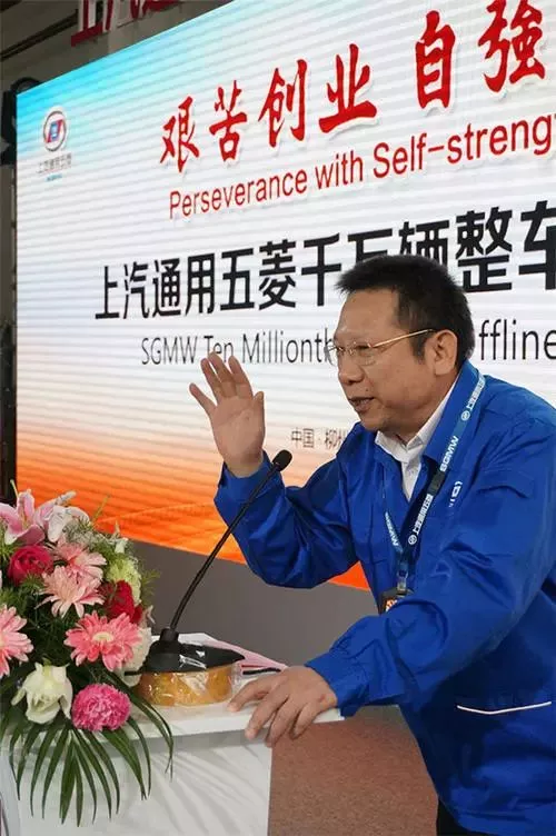 沈阳退休薛海涛接棒，上汽通用五菱权力交接？