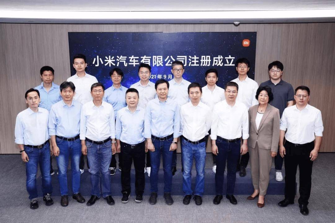 有实力的入局者,小米汽车公司成立,有希望后来居上吗?