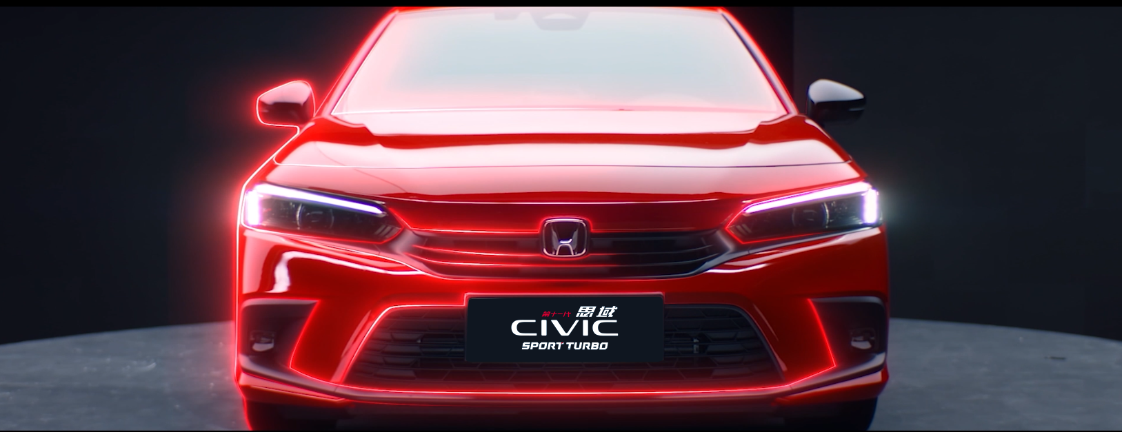 12.99万元—16.39万元,东风Honda第十一代思域正式上市