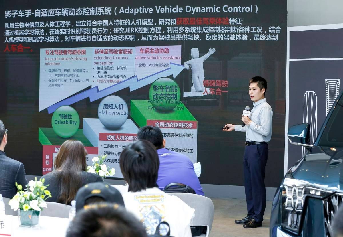 搭载“国产最强2.0T+8AT”，全新第二代GS8澎湃动力一触即发