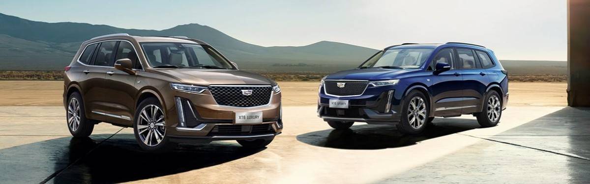 买七座SUV，XT6/皇冠陆放/XC90怎么选？对比后发现它才是首选