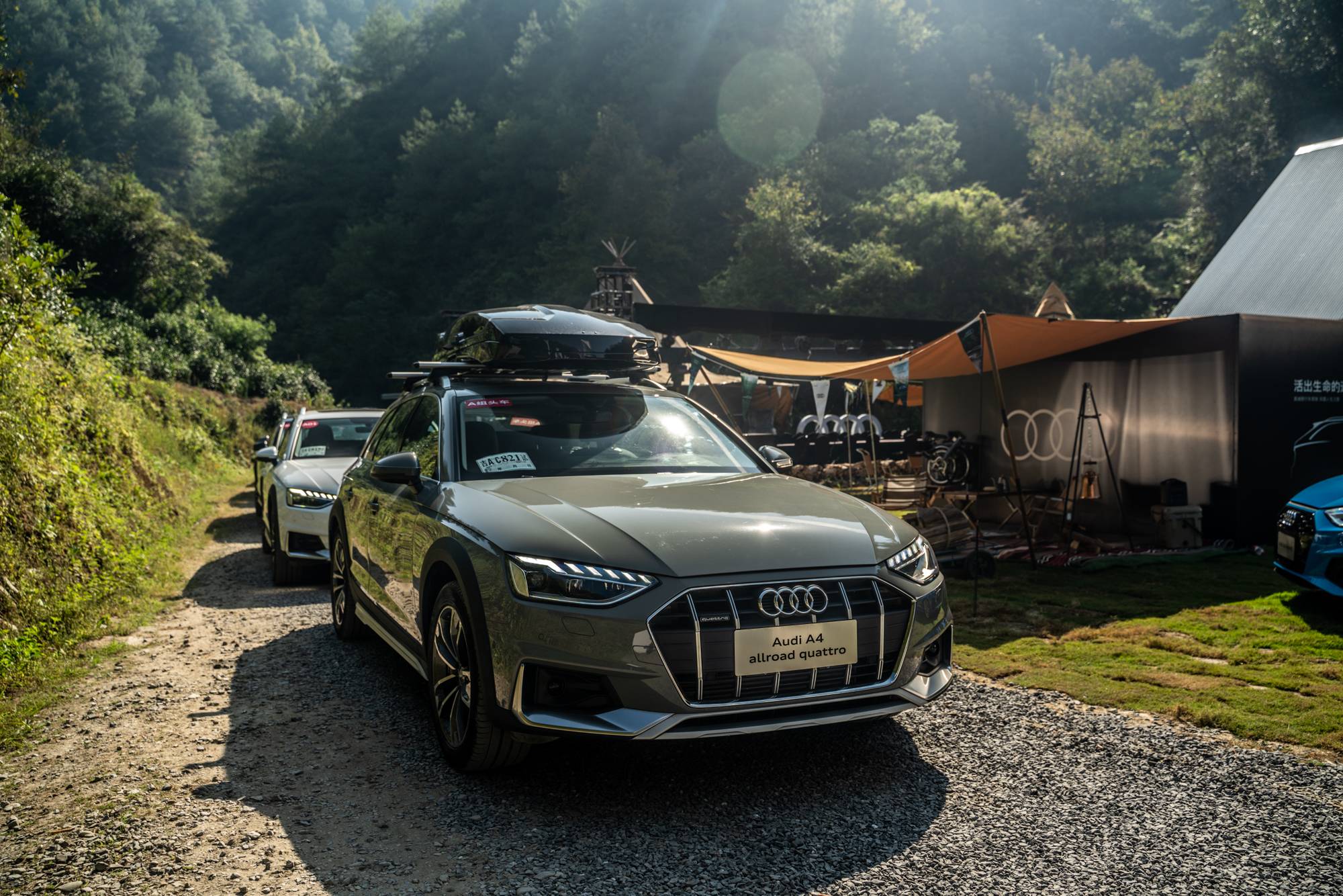一次说走就走的旅行，感受奥迪A4旅行版的双面人生