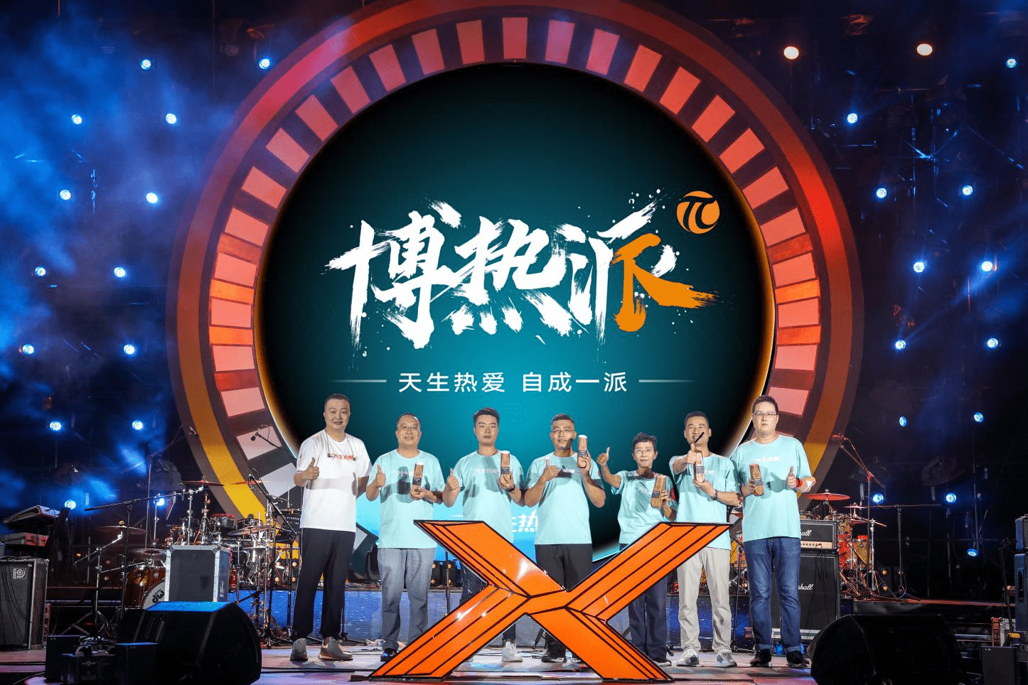 博越X，永不过时的高级感，与许巍、水木年华耀目登场