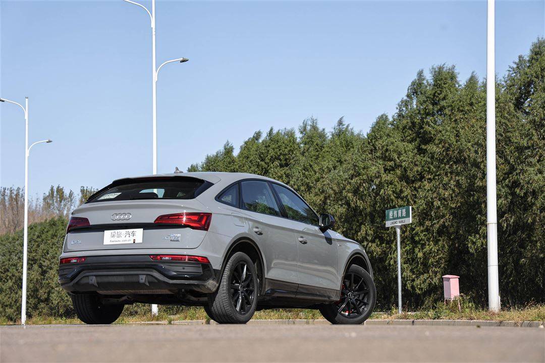 像跑车的SUV你见过没有？扉旅汽车试奥迪Q5L Sportback