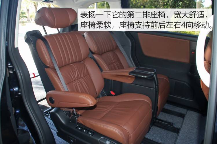 取长补短，试驾广汽本田新奥德赛