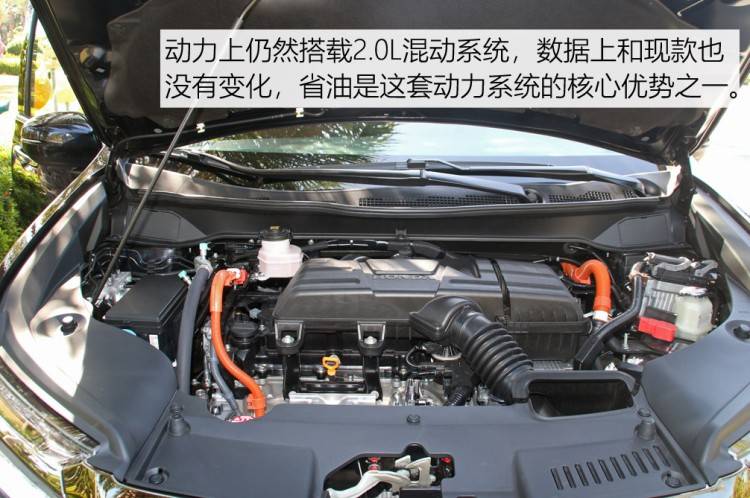 取长补短，试驾广汽本田新奥德赛