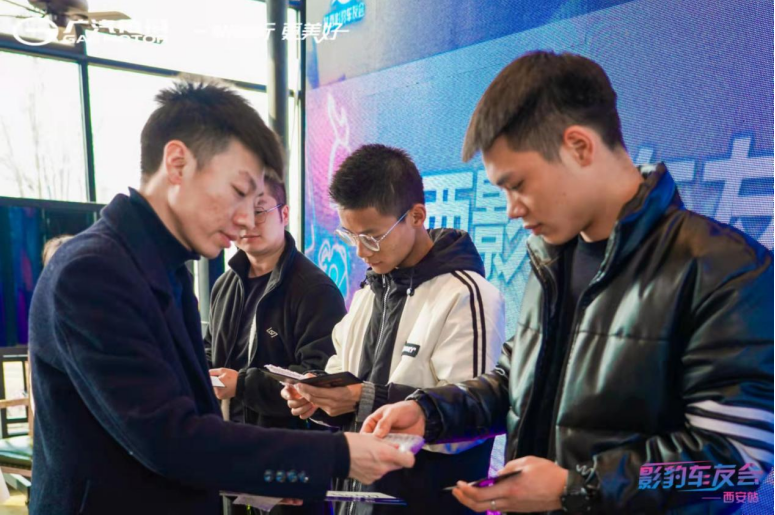 传祺影豹陕西车友会成立║90后车主是主流