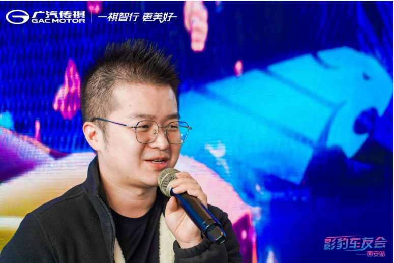 传祺影豹陕西车友会成立║90后车主是主流