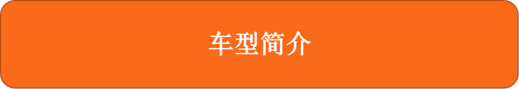 每月花费1754元 奔驰EQS养车成本来了！