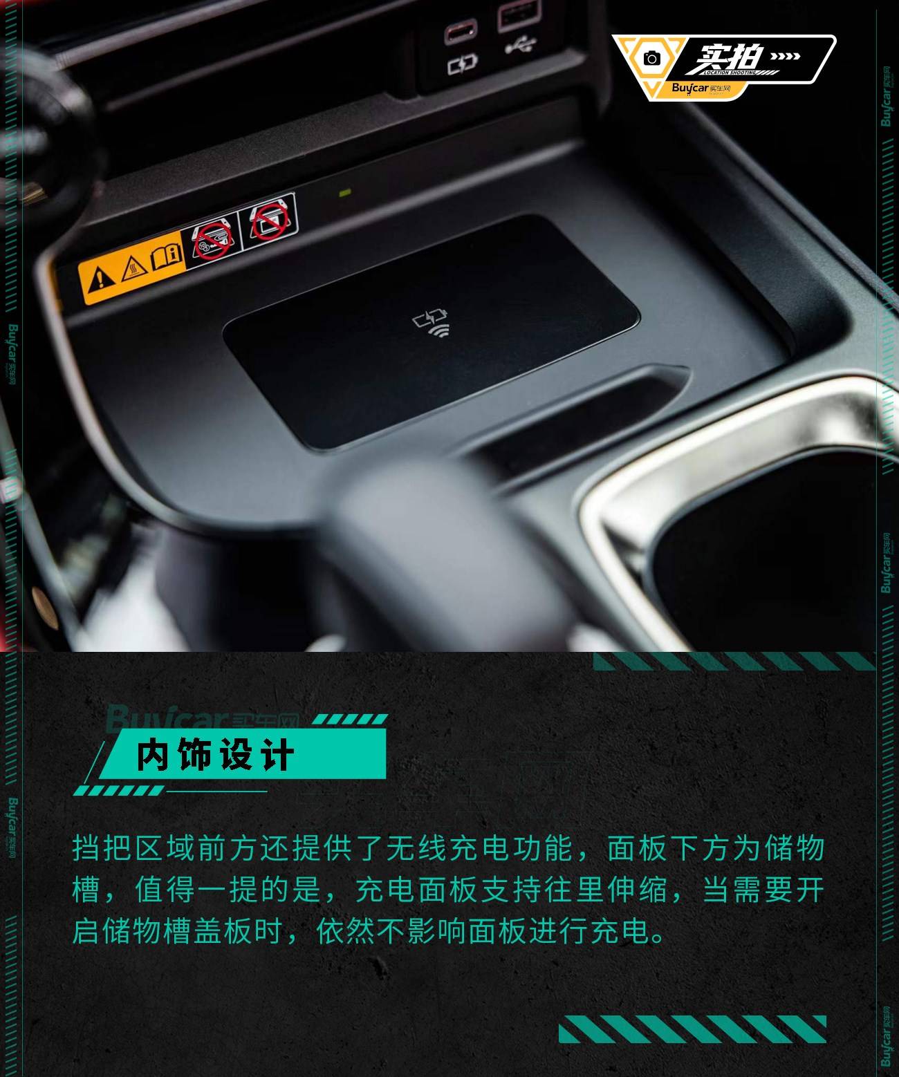 带“+”号的NX400，如何传承了雷克萨斯的匠人匠心之道？