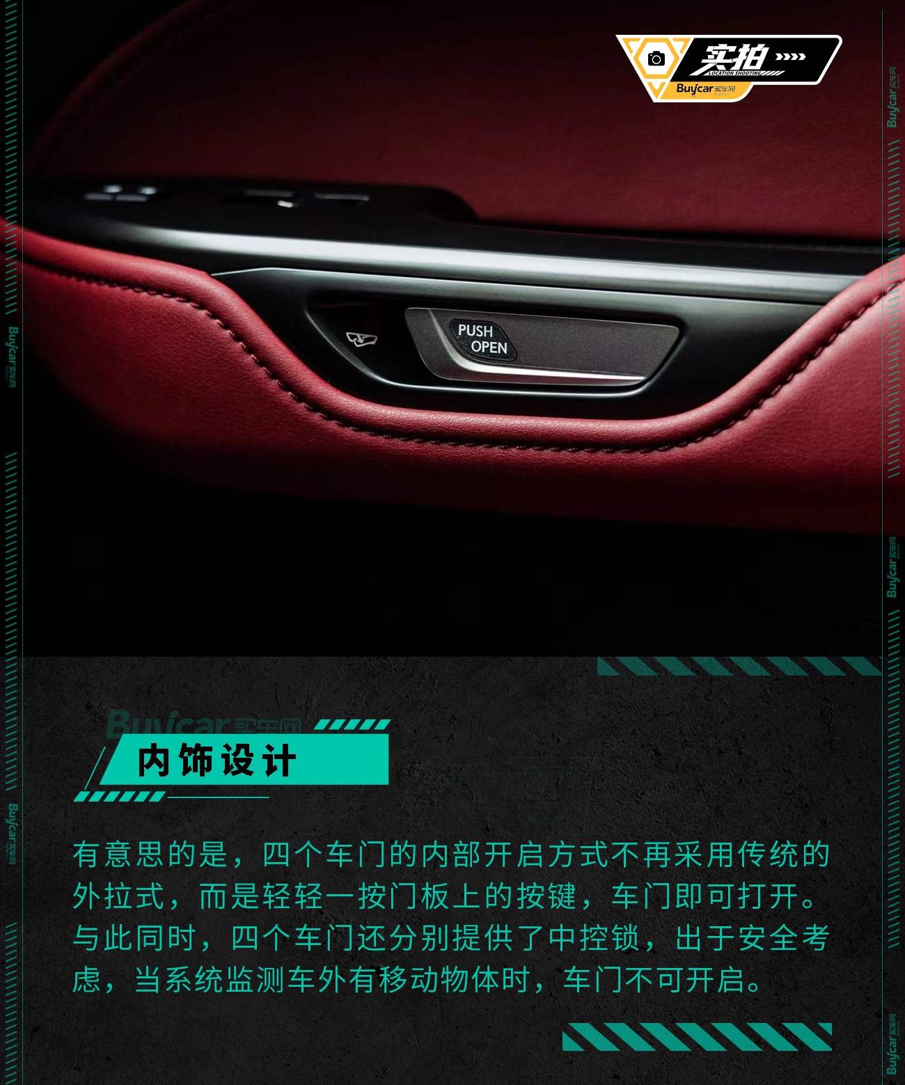 带“+”号的NX400，如何传承了雷克萨斯的匠人匠心之道？