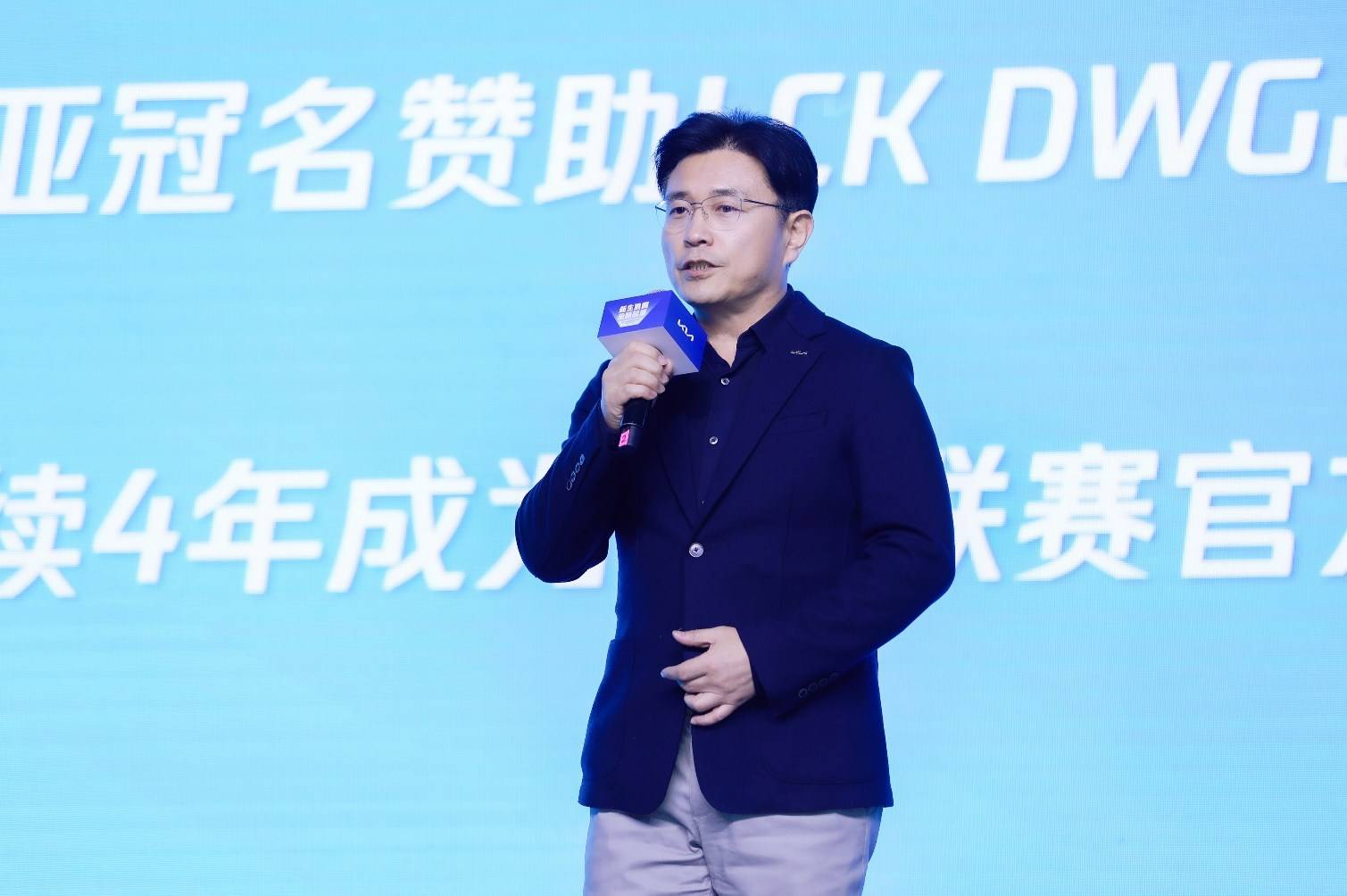 瞄准Z时代年轻人，起亚与英雄联盟手游职业联赛达成战略合作