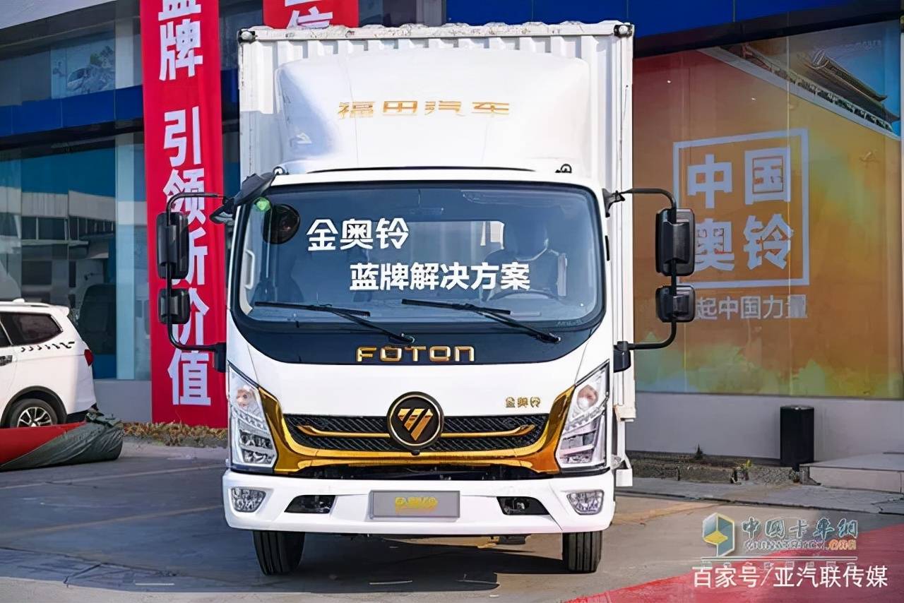 蓝牌轻卡新规落地！有哪些合规蓝牌轻卡可供卡友选择？