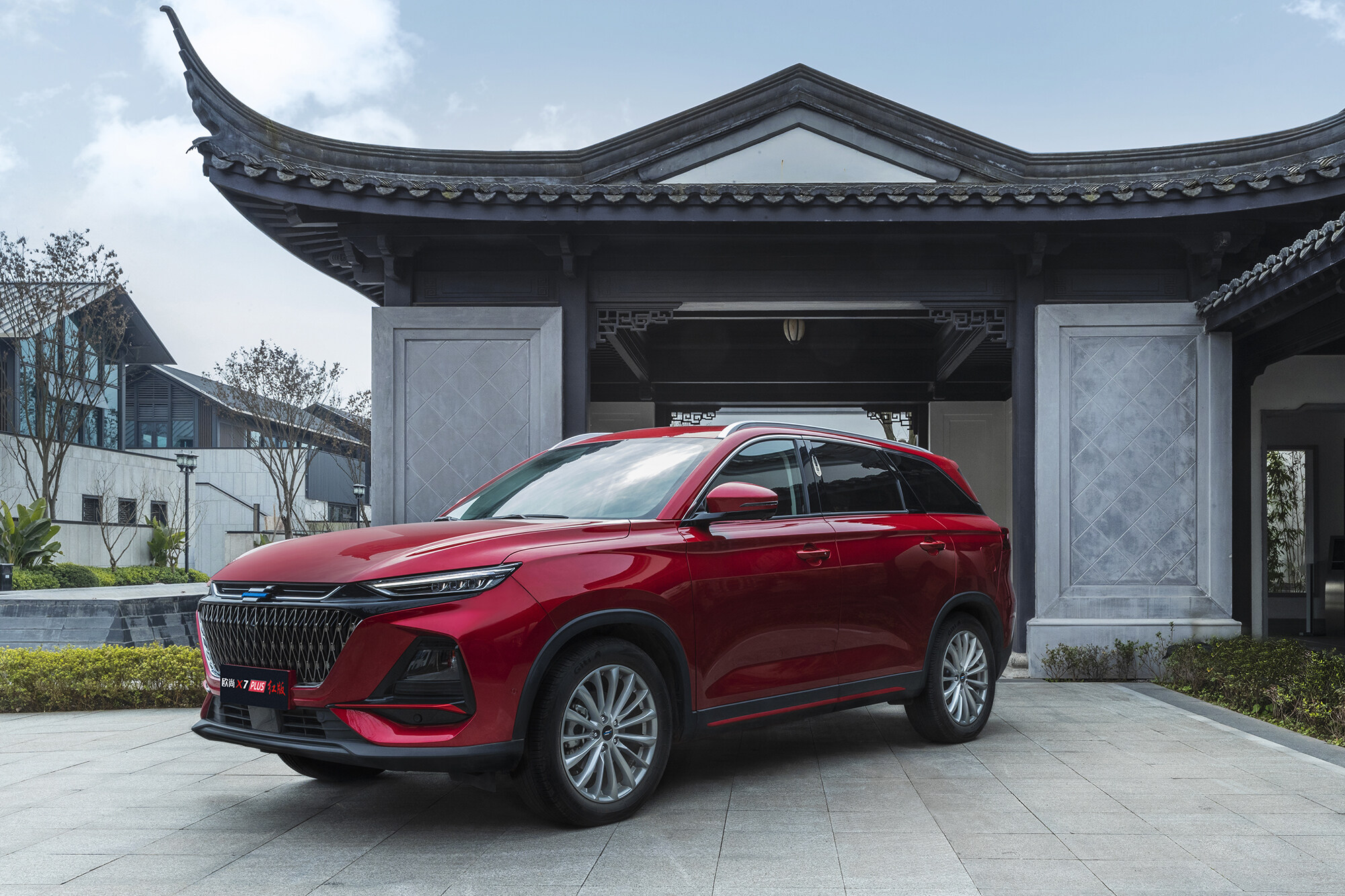 长安欧尚X7 PLUS红版上市售价12.89万！限量777辆，00后的“甜筒”