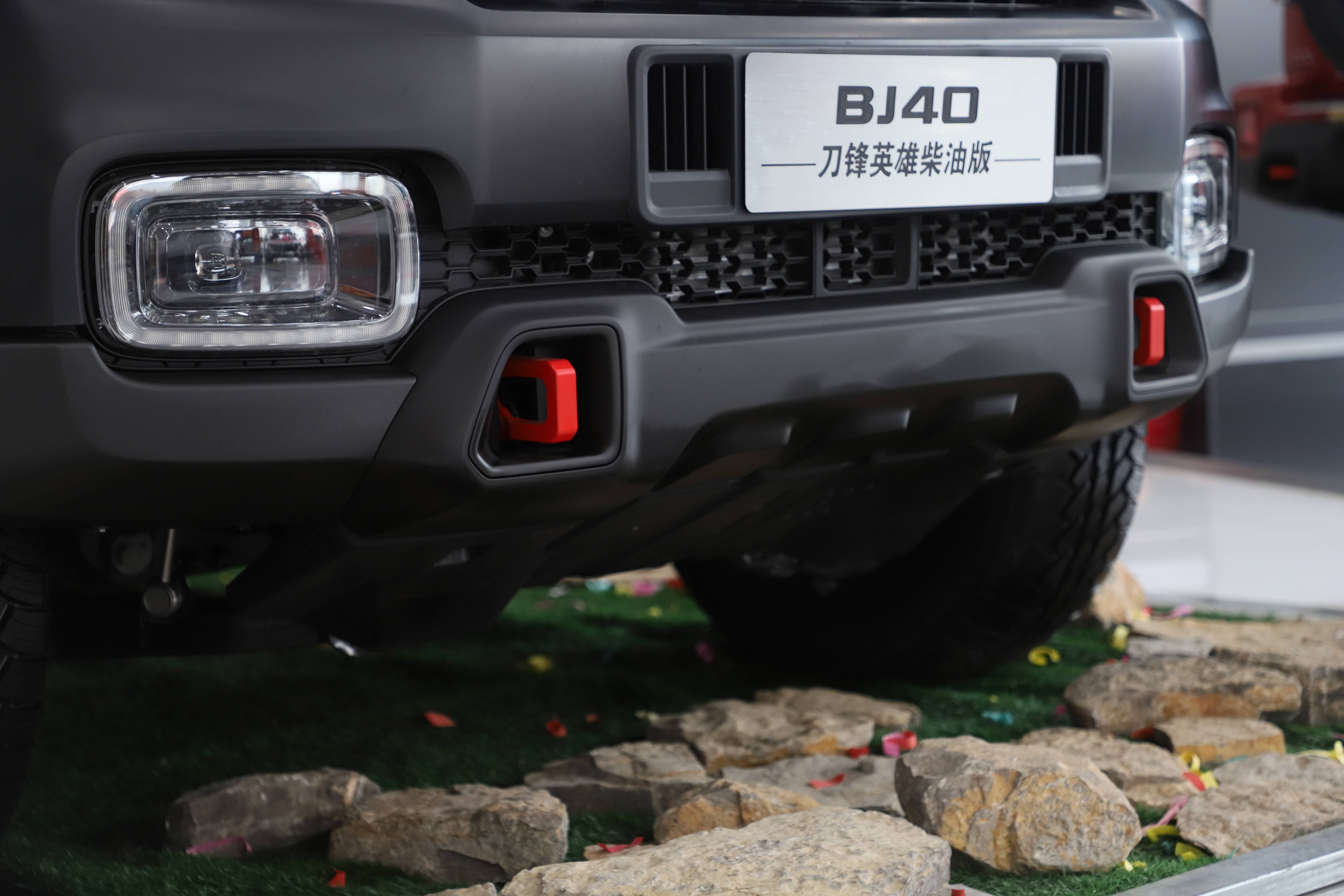 越野车都是油老虎？BJ40刀锋英雄柴油版可能是个例外