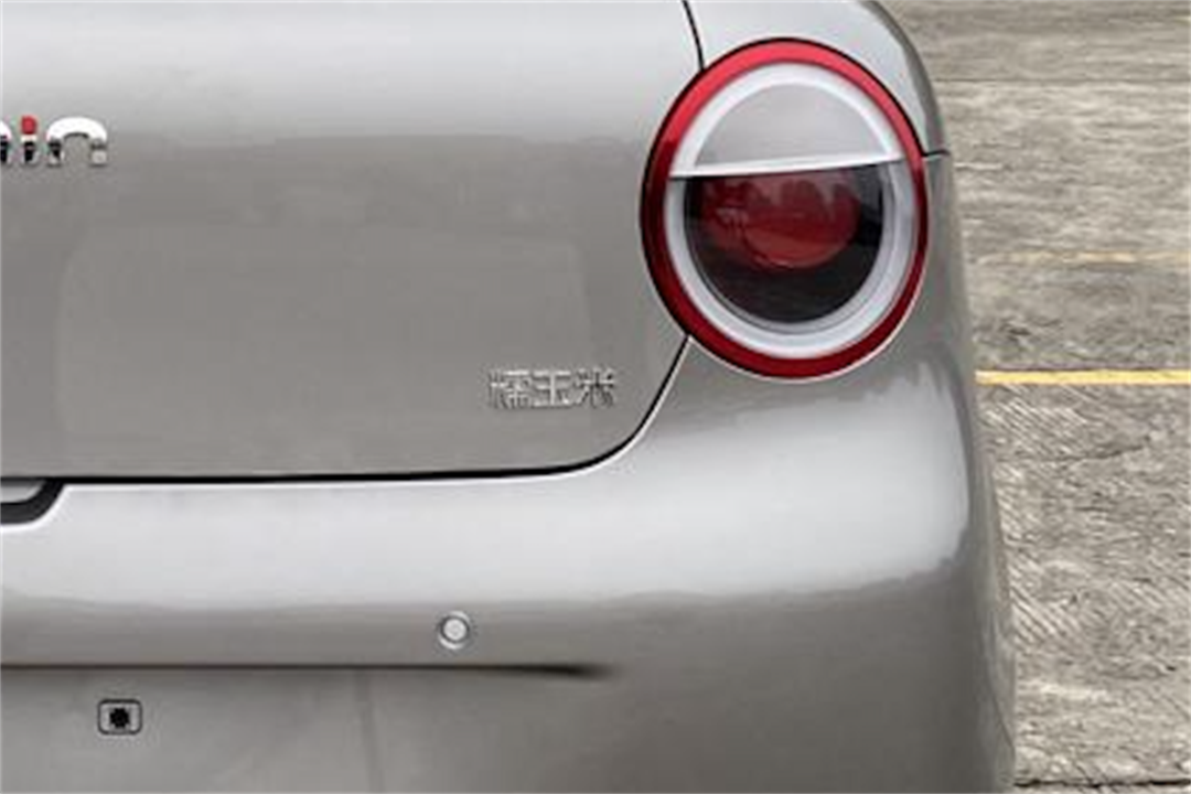 长安LUMIN来了！比宏光MINI EV更可爱，卖多少钱合适？
