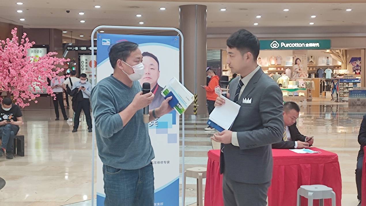 直击汽车消费陷阱 2022湖北省汽车服务满意度暨问题车大调查