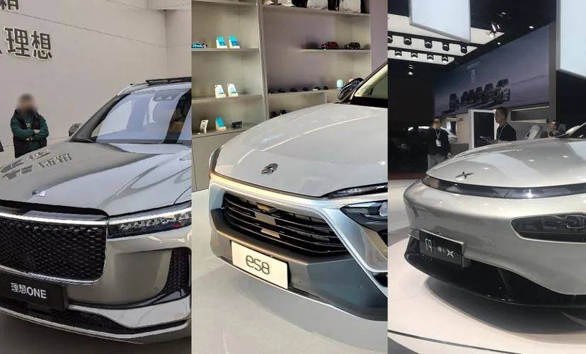 6月22日恒驰5或将量产 这样的车你敢买吗？