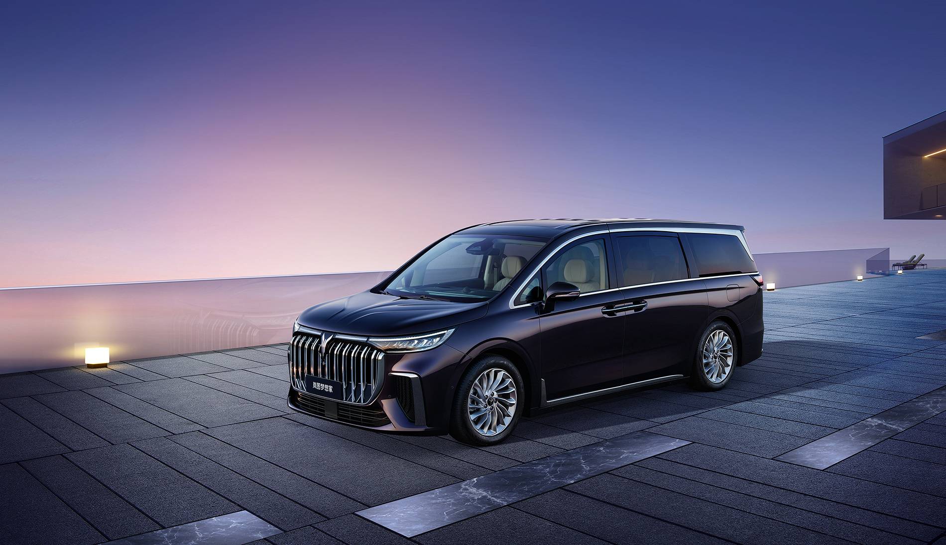 MPV1梦想家1.jpg