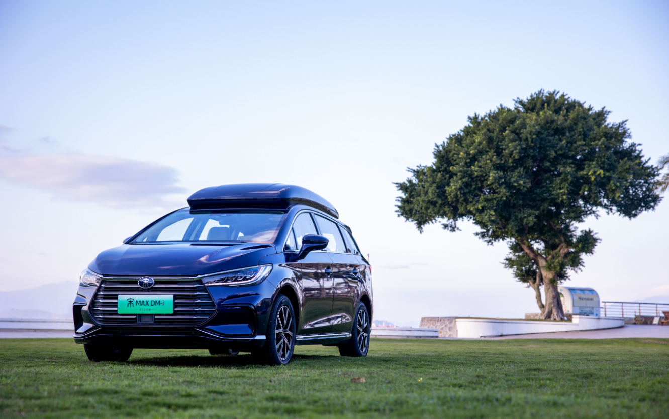 MPV7宋1.png