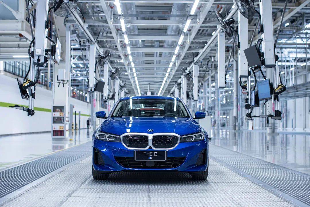 BMW i3的顺利下线，是每一位华晨宝马人的骄傲