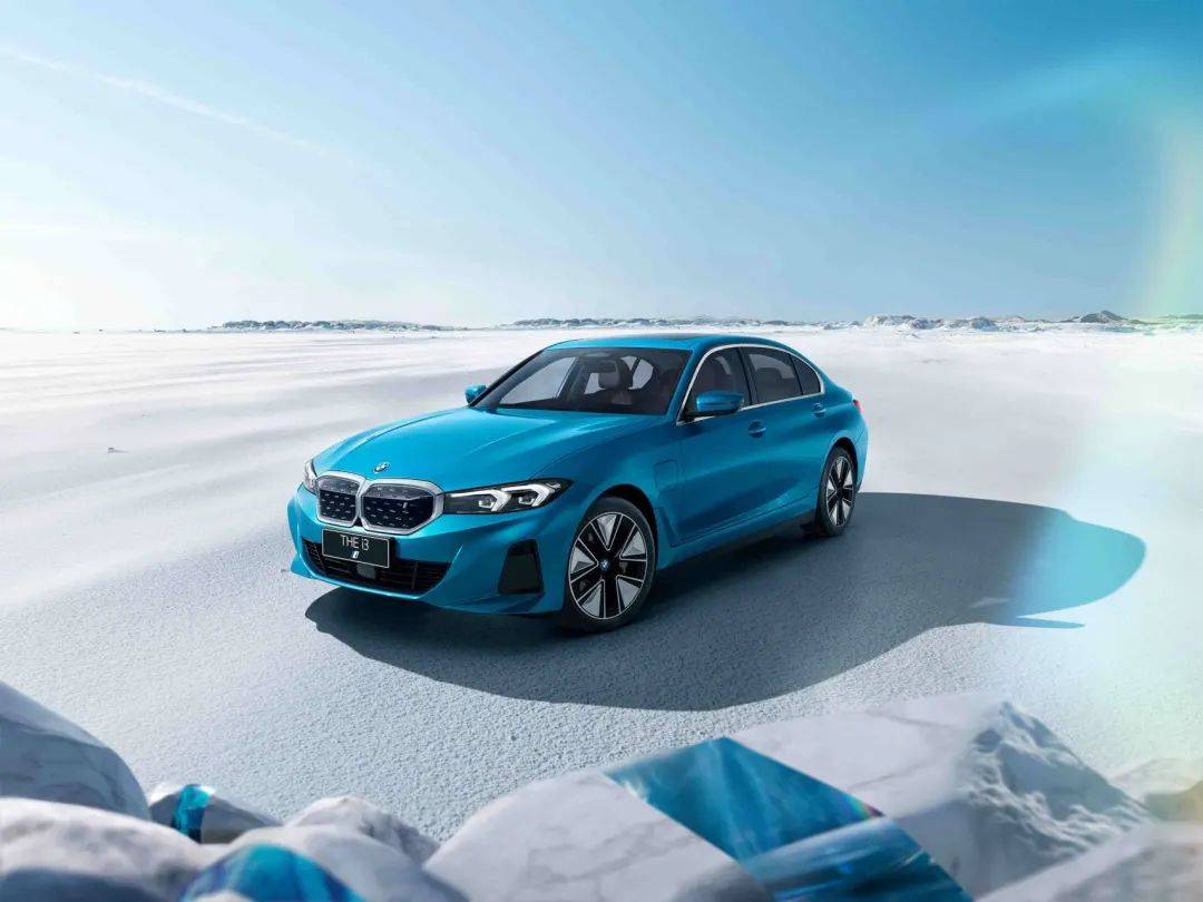 BMW i3的顺利下线，是每一位华晨宝马人的骄傲