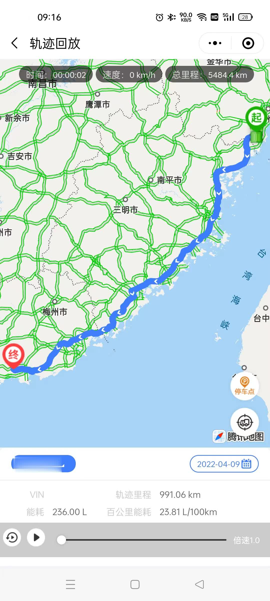图片2