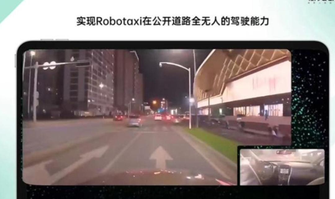 多花1万能拥有L4级自动驾驶，这个行业不只有华为在努力