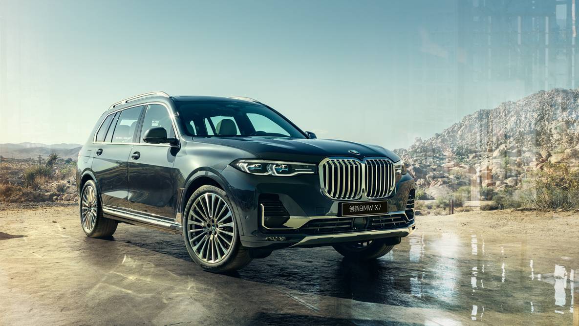 东北大哥相中了BMW X7，就得意Man力十足的大块头！
