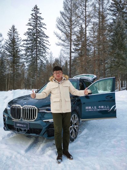 东北大哥相中了BMW X7，就得意Man力十足的大块头！