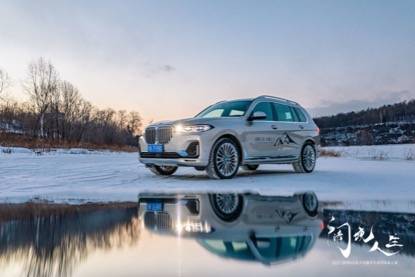 东北大哥相中了BMW X7，就得意Man力十足的大块头！