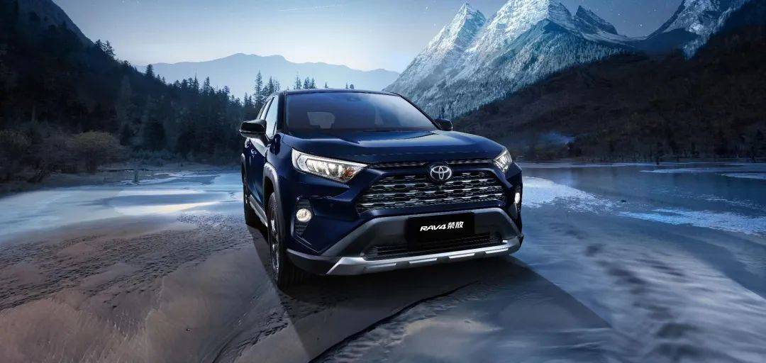新款丰田RAV4荣放17.58万起售，日系对手倍感压力？