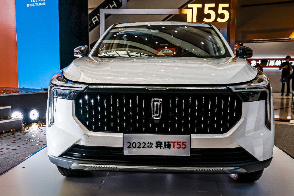 奔腾瘦身B70、官降T55，发力购置税大战