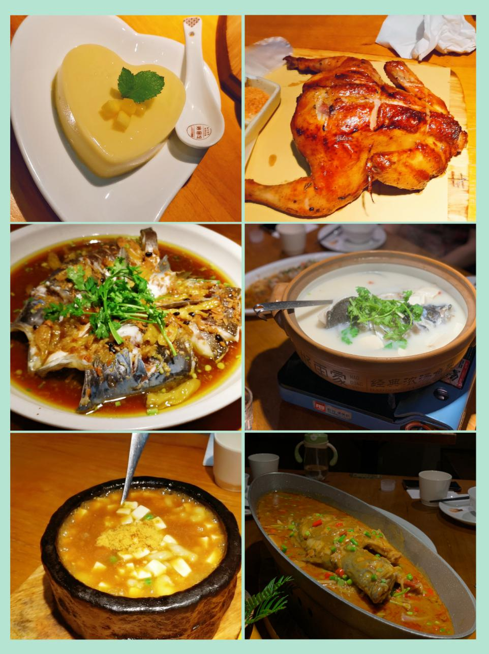 图片143.png