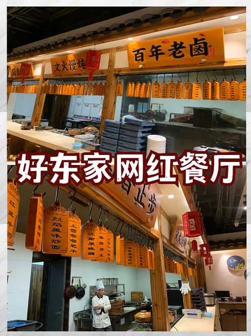 图片145.png