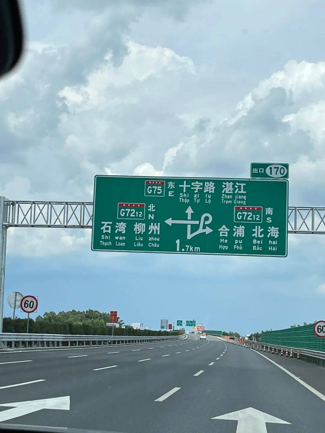 23升油跑433公里，第三代哈弗H6可以撕掉“油老虎”标签了吗？