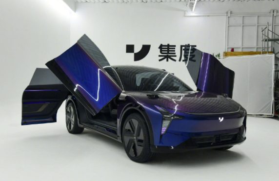 吉利退出集度汽车？回应：双方所持股份不变