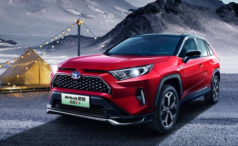 混动来袭！配置升级，一汽丰田新款RAV4荣放双擎E+售24.88万元起
