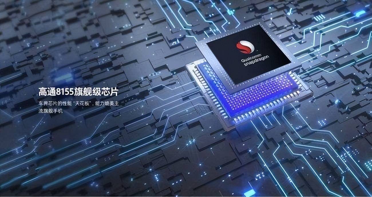 免费升级8155芯片，极氪给所有汽车厂商带了个好头！