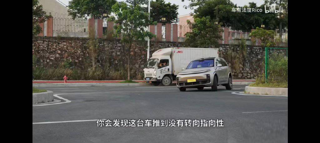 理想汽车给L9空气悬架质保升级到8年16万公里，能打消用户顾虑？