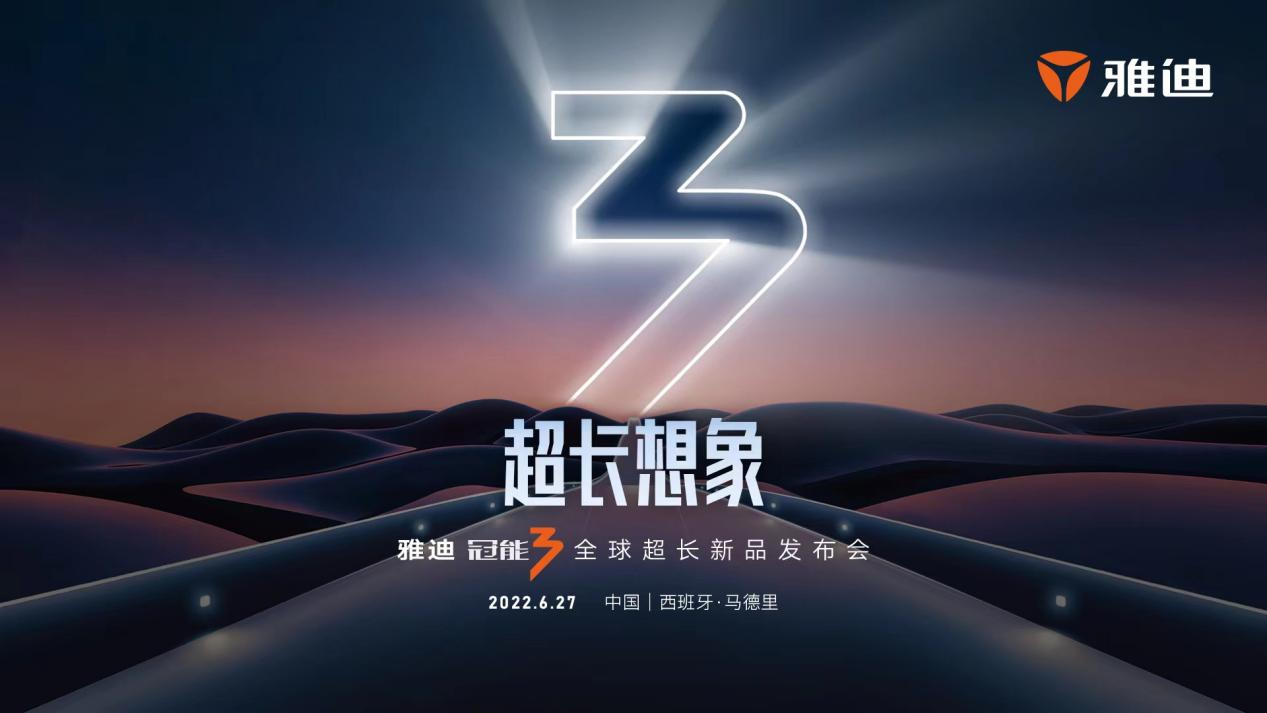 图片23.png