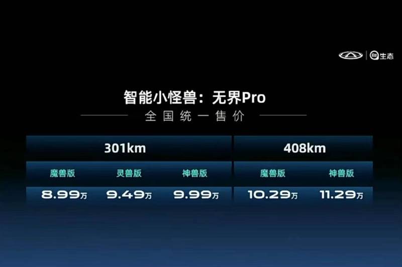 微信图片_20221123192827_副本.jpg