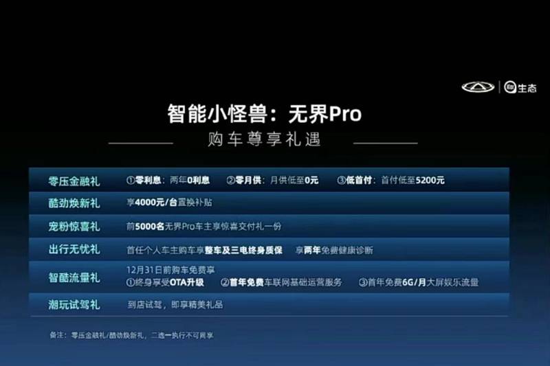 微信图片_20221123192839_副本.jpg