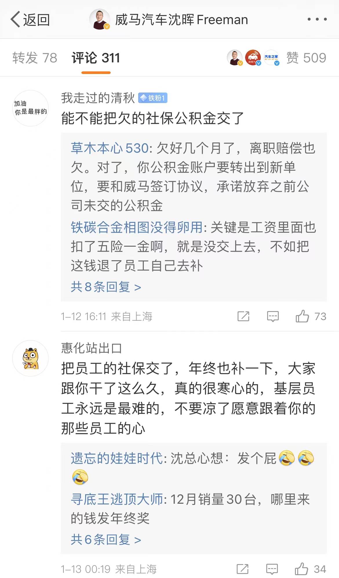 http://cools.qctt.cn/1676540768411.jpeg?imageMogr2/size-limit/1024k!