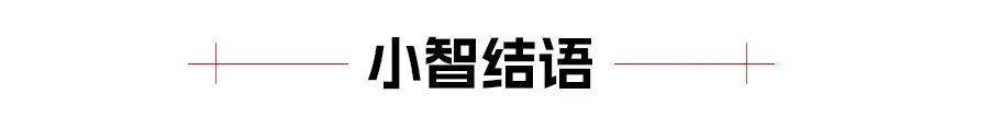 参展花费上千万元？扒一扒关星空体育App下载于车展有趣的事儿(图19)